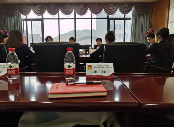 赏金国际 209ab