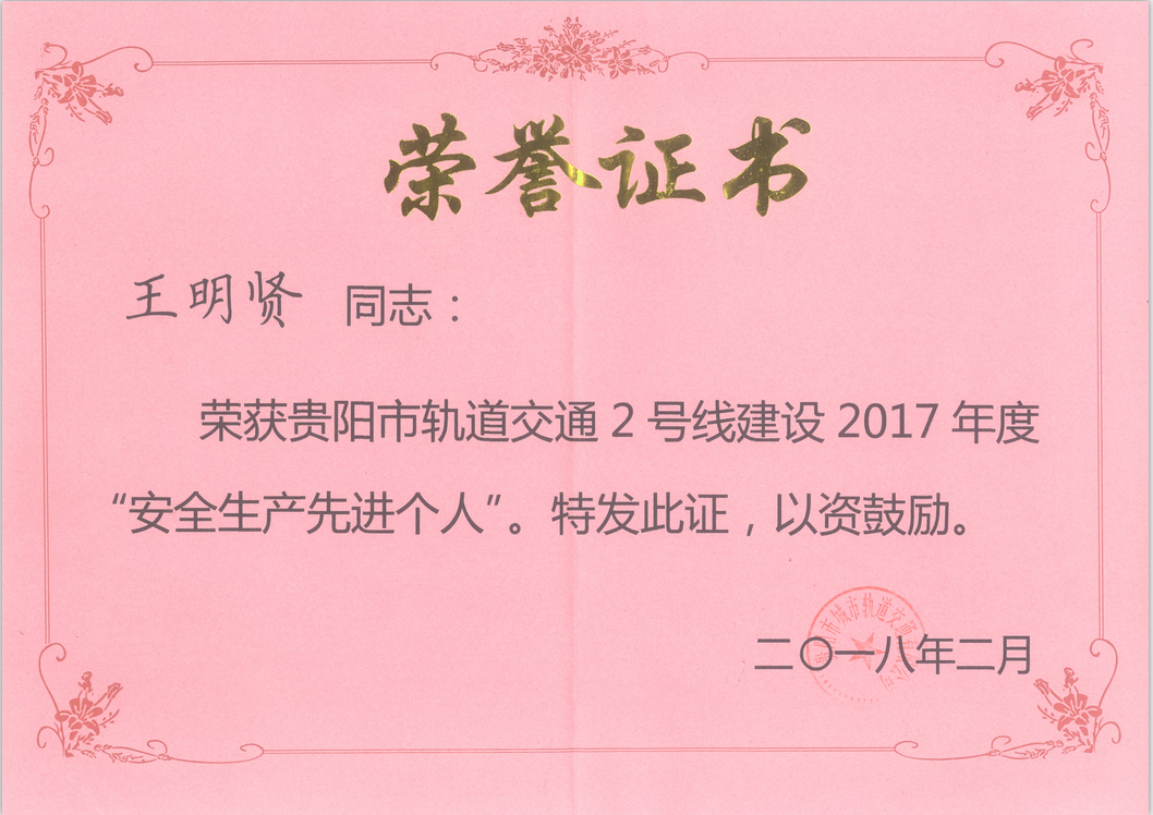 赏金国际 593cc