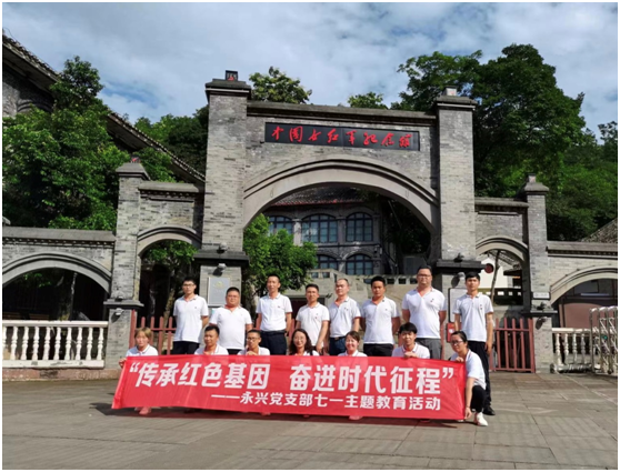 赏金国际 41a9f