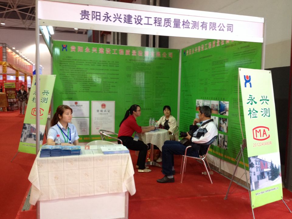 赏金国际官方网站图片