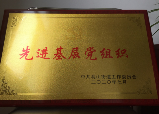 5f0718ac7c494.png 5f0718ac7c494.png