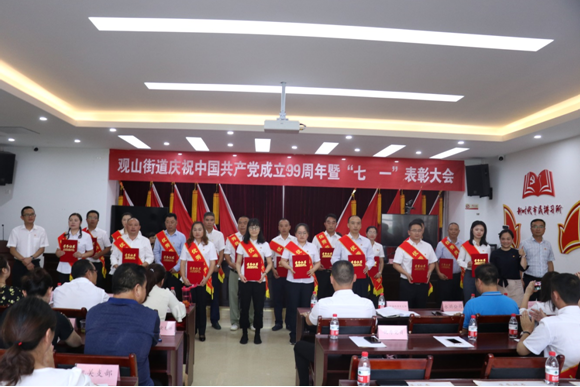 赏金国际 7acd4