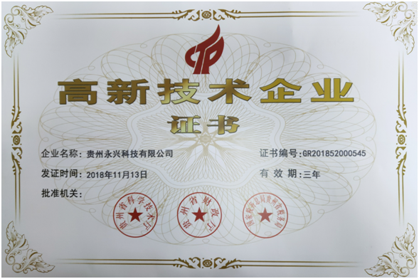 赏金国际 72429