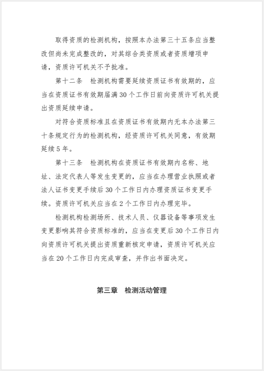 赏金国际 2e9bb