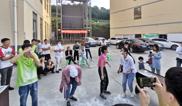 赏金国际 d17e3