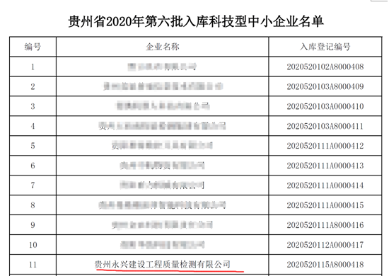赏金国际 83d63