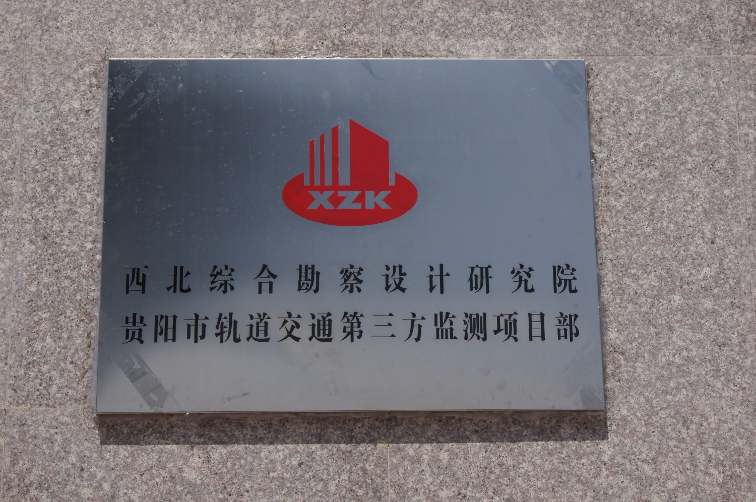 赏金国际 f6e2a